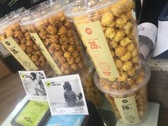 -黑龙茶HEYLONGCHA