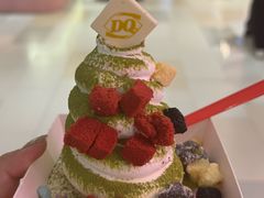 -DQ·蛋糕·冰淇淋(金鹰天地店)