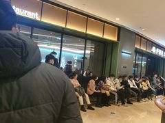 等位区-萨莉亚意式餐厅(杭州滨江天街店)