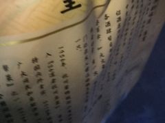 杭州酱鸭-皇饭儿·王润兴酒楼(河坊街店)