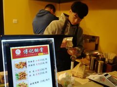 -傅强排骨(成都总店)
