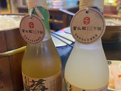 -富正毅三下锅·湘西韵味(天门山索道店)