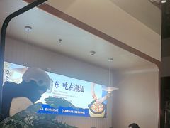 -中贸广场