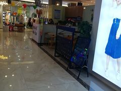 -铜锣湾国际购物中心