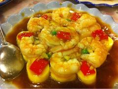 虾仁玉脂豆腐-乡间好味私家菜(总店)