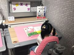 -康朴乐儿童学习桌椅(蓝色港湾店)