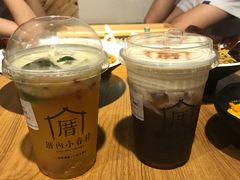 -厝内小眷村(天河南一路店)