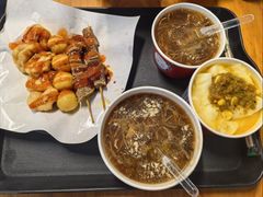 -味太郎(学宫街店)