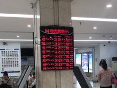 -中国北方人才市场