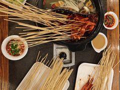 -川成串·自助串串香火锅(朝阳店)