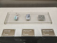 -吉林市博物馆