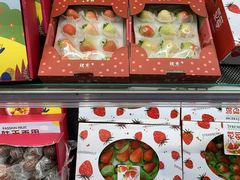 零售区-七鲜超市(万向城店)