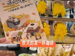 -成都银泰中心in99