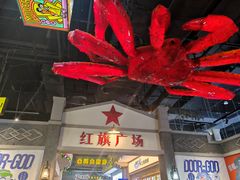 -逗号立方