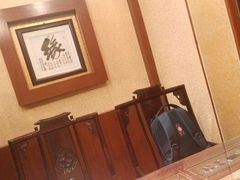 android_upload_pic-齐鲁酒店