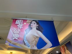 -南京医科大学友谊整形外科医院