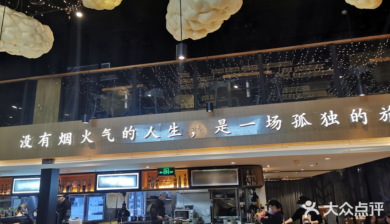 热门海鲜大搜罗 | 吃生蚝“就是蚝”