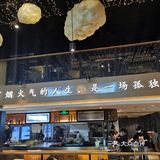 热门海鲜大搜罗 | 吃生蚝“就是蚝”