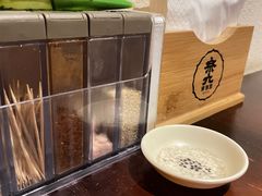 -奈九居酒屋(滨河大道店)
