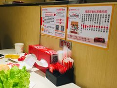 -海底捞火锅(上元大街店)