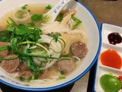 越南火车头汤河粉-美奈小馆·越南料理(中航城君尚购物中心店)