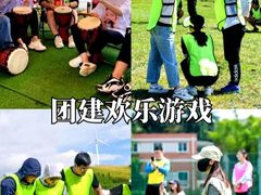 -麓舍全景太湖温泉别墅团建拓展会议亲子