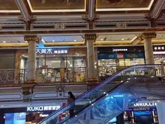 -新时代家居生活广场(古墩店)