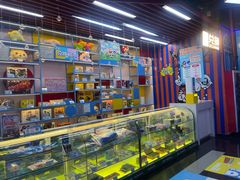 -真快活Coohoo Max(武汉绿地新田360店)