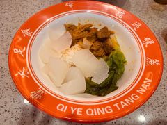 -七爷清汤腩·港式茶餐厅(世博店)