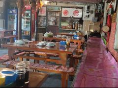-一元馅饼店