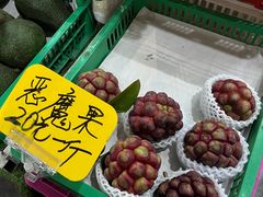 -曼阁市场水果批发市场