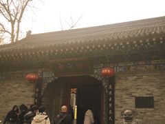 -湘子庙