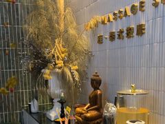 -涟LIAN·泰式按摩·MASSAGE·SPA(深业上城店)