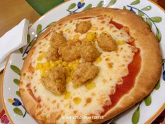 -萨莉亚意式餐厅(天河城购物中心店)