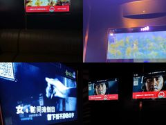 -唱吧麦颂KTV(萧山加州阳光广场店)