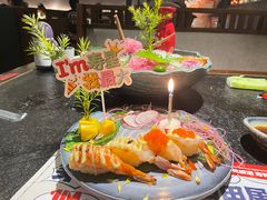 -古田居·特色寿司料理(星之岛旗舰店)