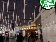 -翠華餐廳(浦东机场T1店)