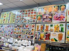 -新时尚·辉记甜品(夏西店)