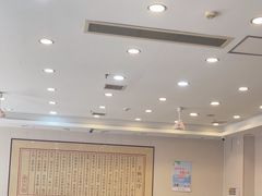 -王興記(南禅寺店)