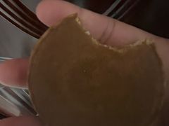 -粉粉乐鲷鱼烧(美罗城店)