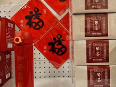 -龙华素斋(龙华路店)