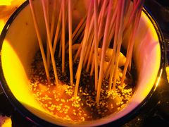 -贰麻酒馆(1912店)