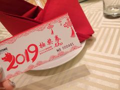 -上海光大会展中心国际大酒店