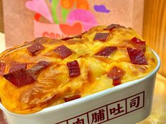 -高力乐面包咖啡厅(西塔店)