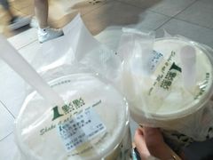 -1点点(望京万象汇店)