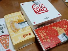 -必胜客(堤口路店)