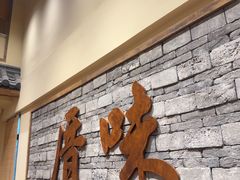 -厝味火锅·潮汕卤水火锅(十一合店)