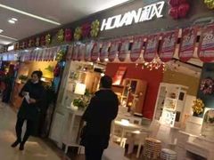 -香江家居品牌工厂批发城