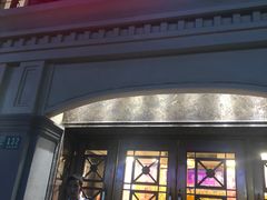 -瑞福园联谊餐室(茂名南路店)