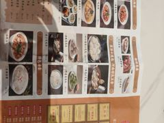 -梅利汴京烤鸭•开封豫菜地标店(晋安路店)